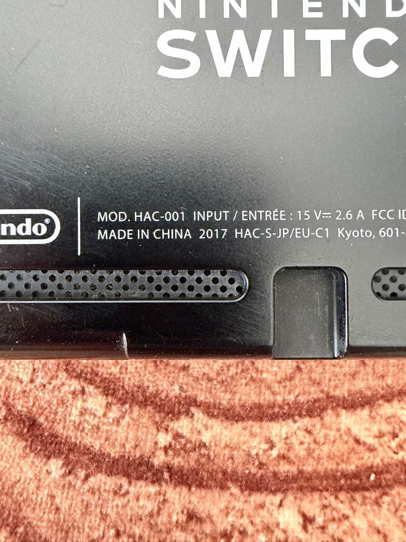 Nintendo Switch ニンテンドースイッチ本体RED/BLU箱無し