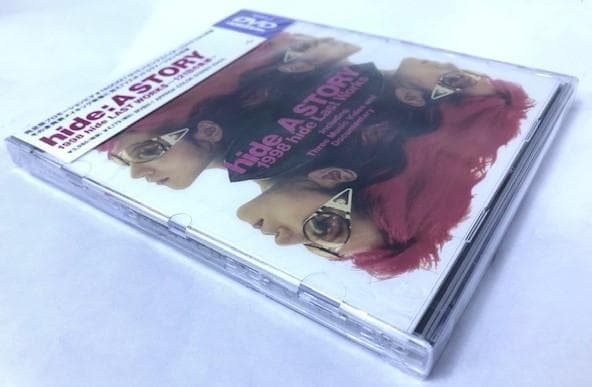 【未開封品】STORY 1998 hide LAST WORKS　[DVD]
