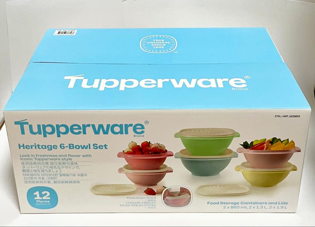 ④未使用・未開封品 タッパーウェア ヘリテージ ボウル6点セット