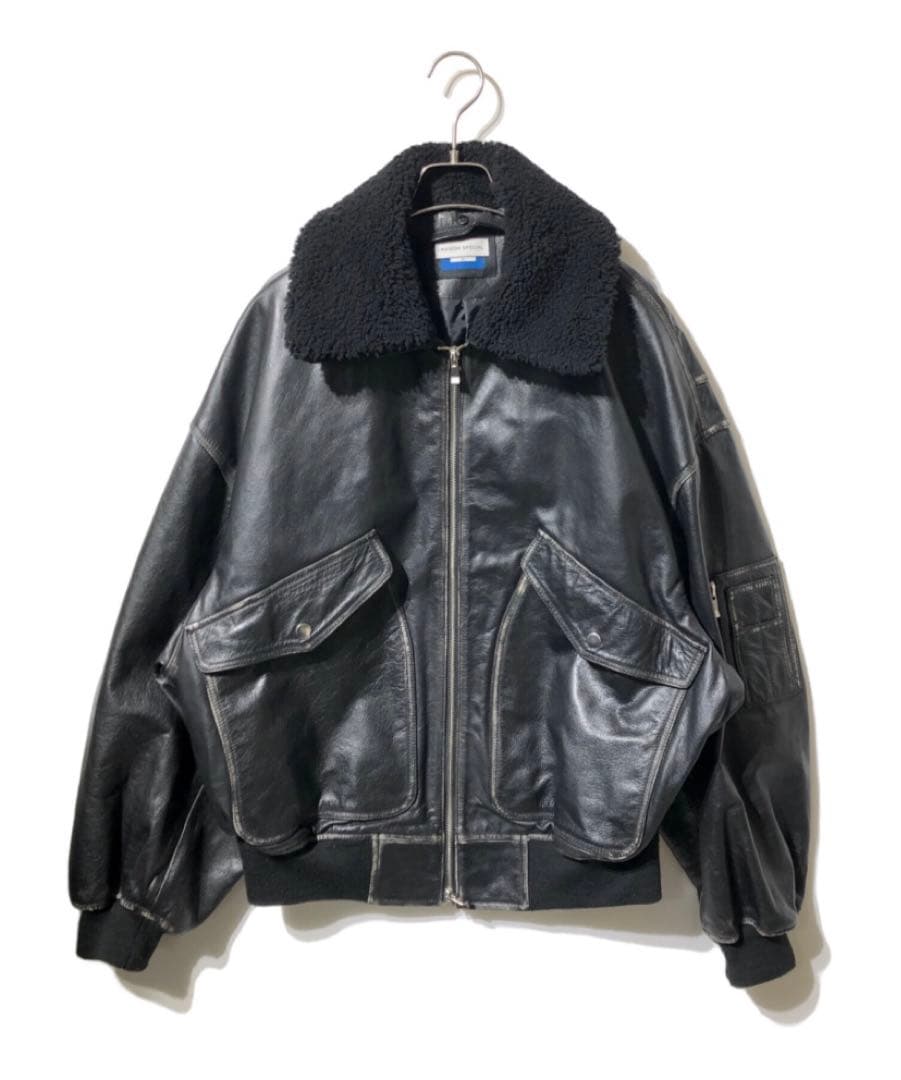 MAISON SPECIAL メゾンスペシャル　レザージャケット