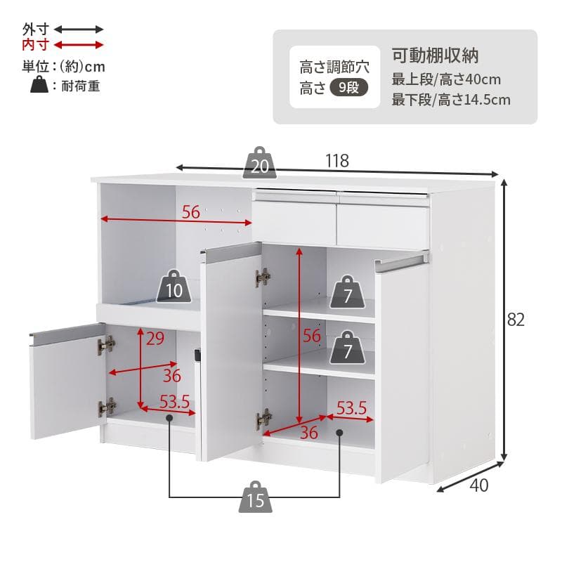 【新品】キッチンカウンター キャビネット　アウトレット