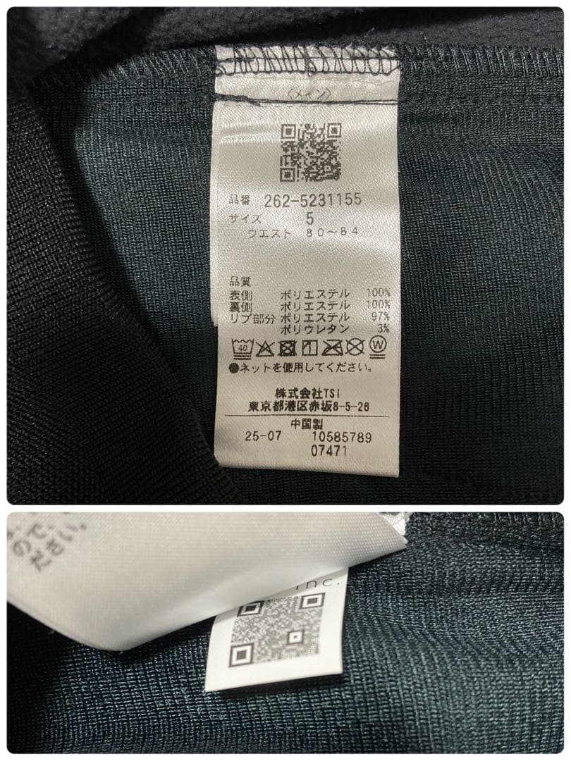 新品 パーリーゲイツ ジャックバニー エアシャット裏フリース防風パンツ(5)L黒