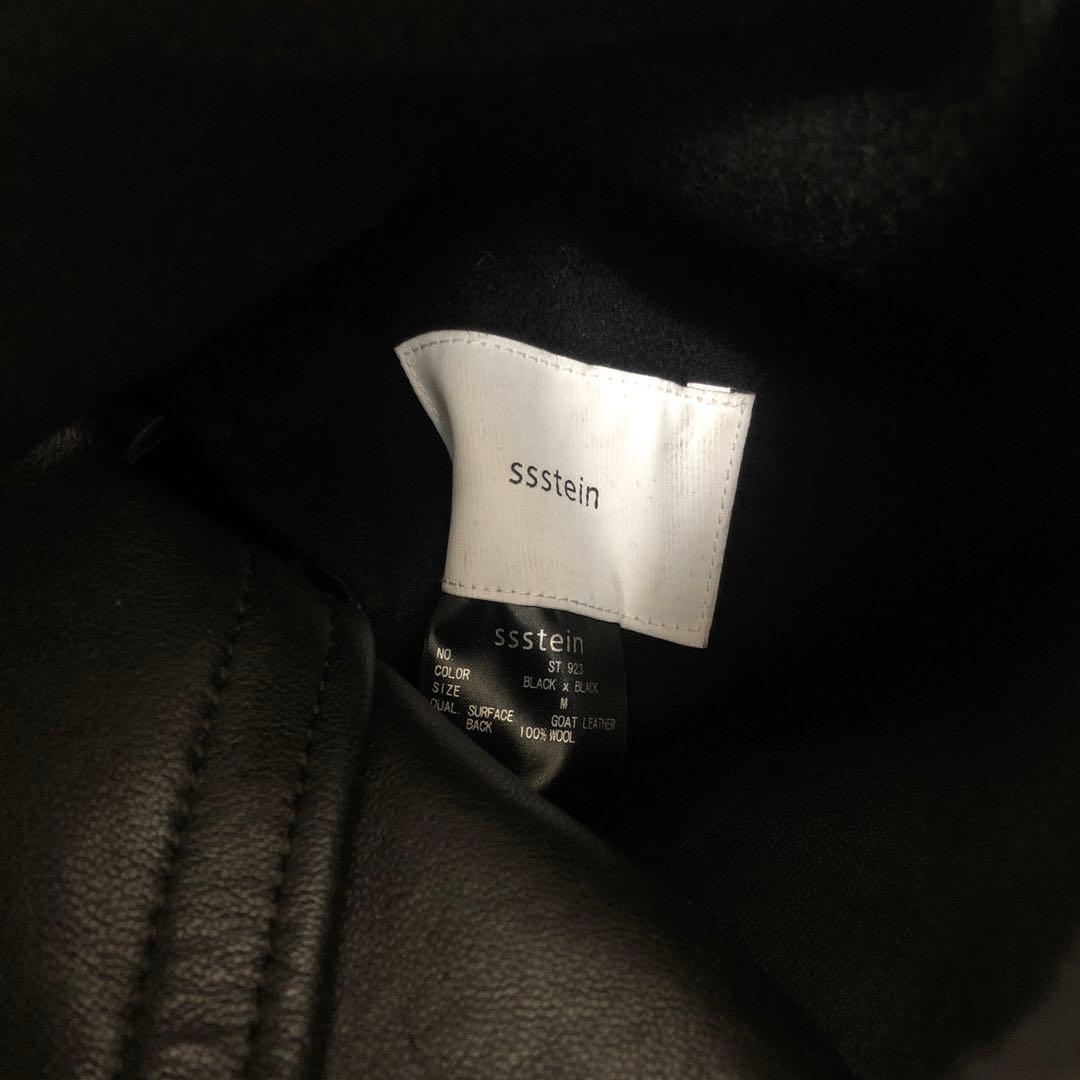 ジャケット・アウター ssstein 24aw BONDED LEATHER SHORT JAKET