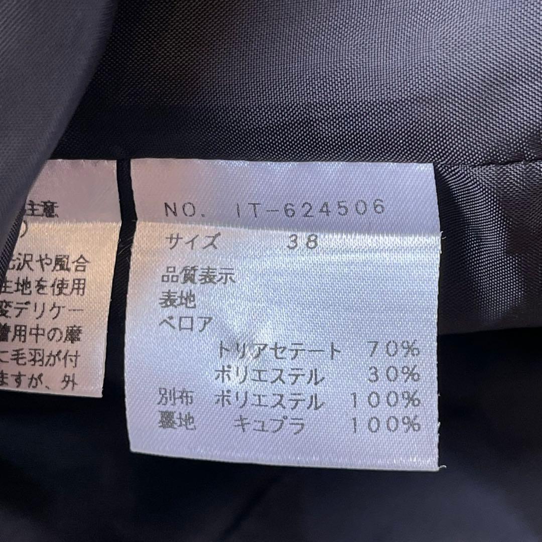 美品 M'S GRACY リボンブローチ付き ベロア ジャケット ブラック 38