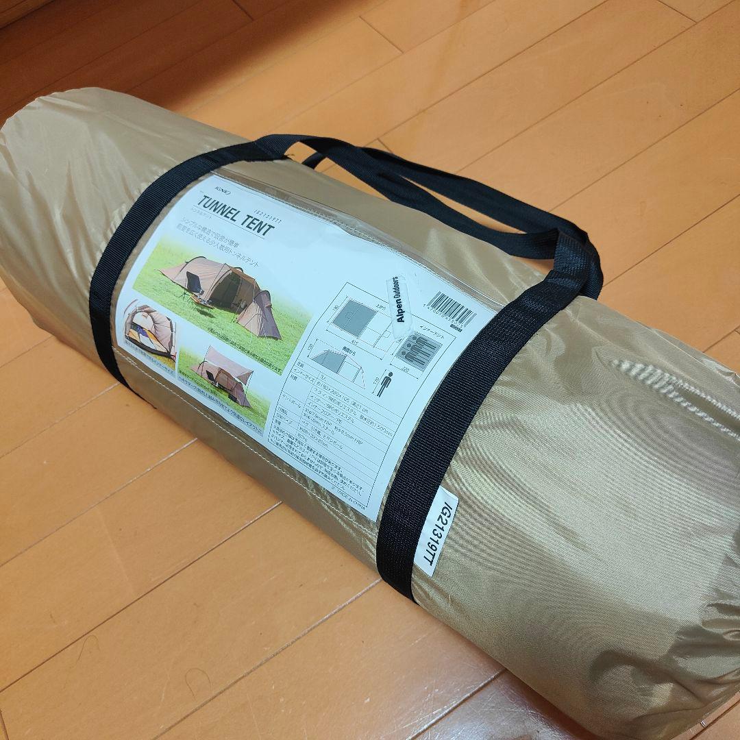 IGNIO　イグニオ　トンネルテント　3人用　IG21319TT