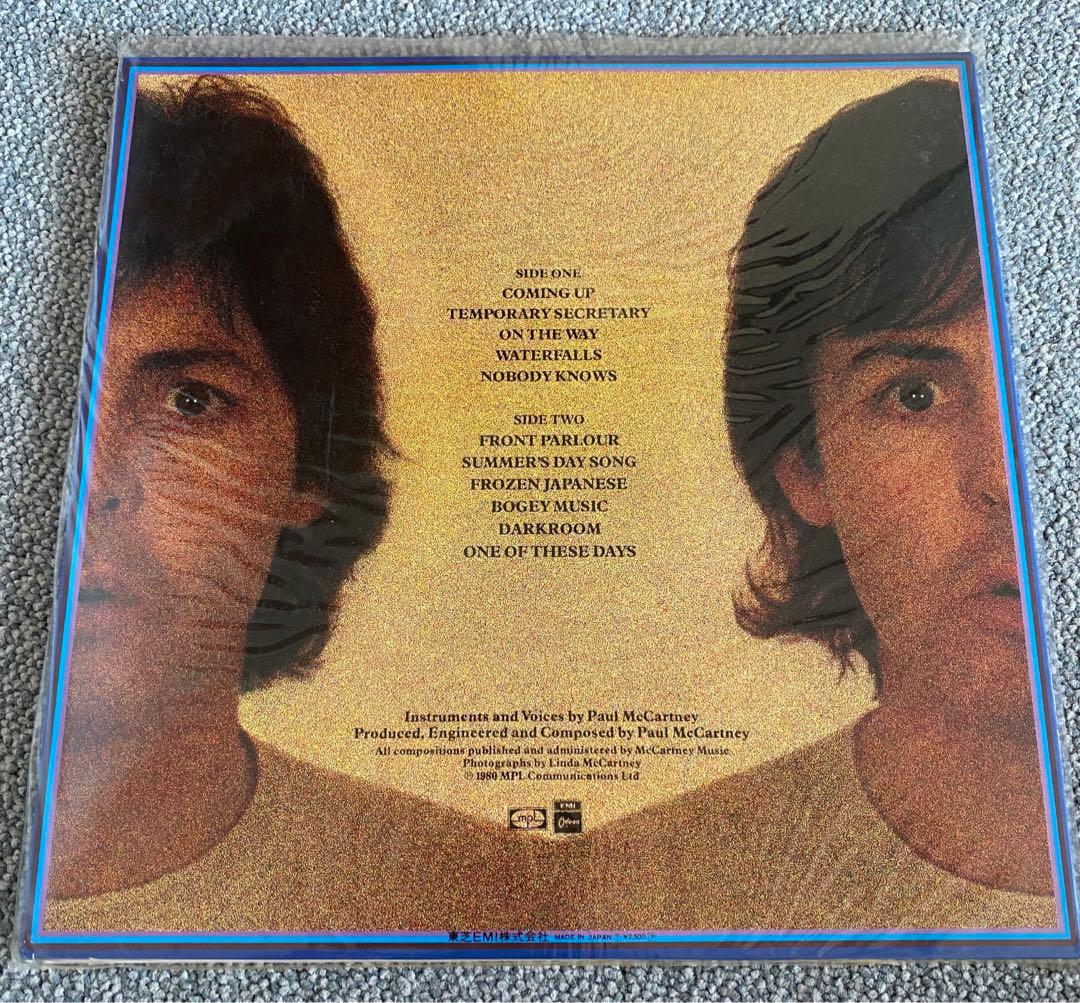 【未使用！美品】Paul McCartney McCARTNEY II 開封済み