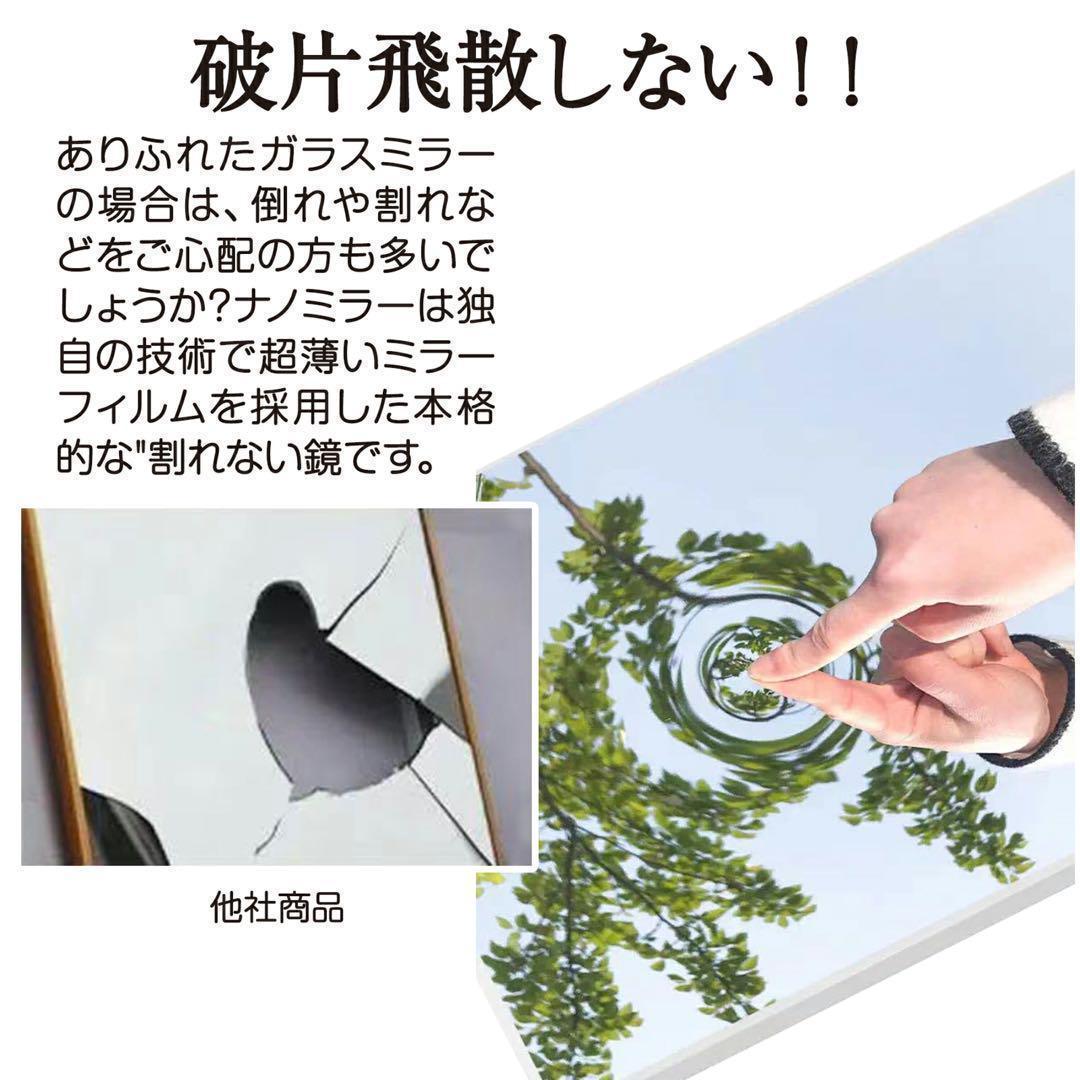【中古】ダンス鏡 折り畳み 割れない鏡 160cmx100cmx2枚 銀色24番