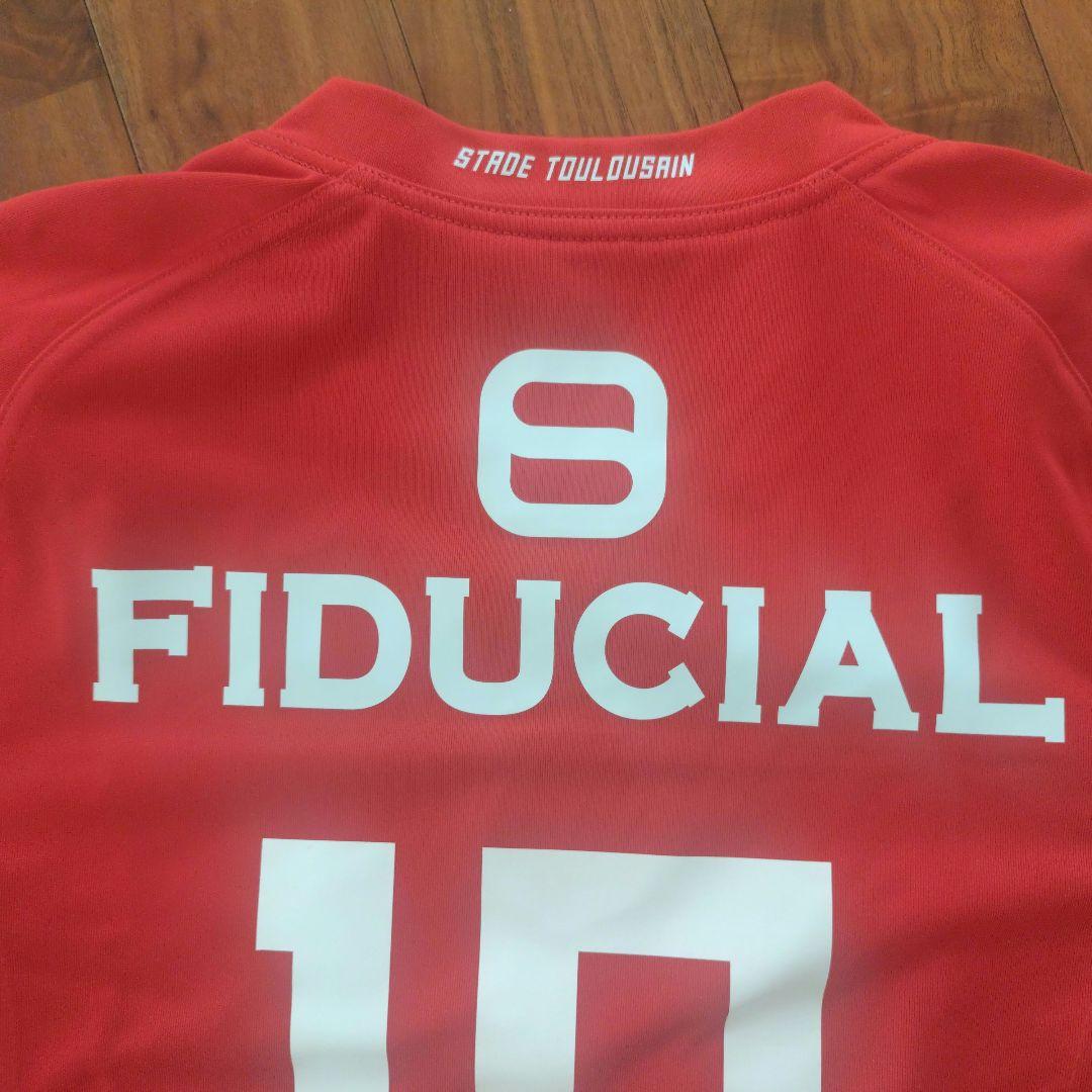 ウェア NIKE 24/25 Stade Toulousain 3st Jersey