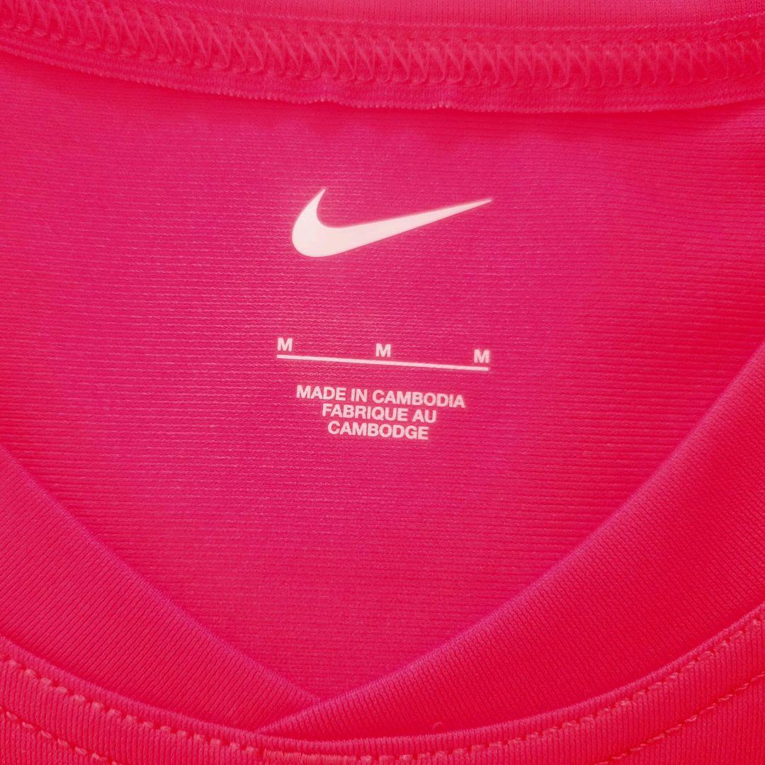 ウェア NIKE 24/25 Stade Toulousain 3st Jersey