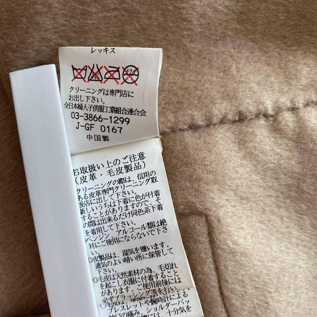 冬物SALE レッキスファー ケープコート ポンチョ M リボン2Way