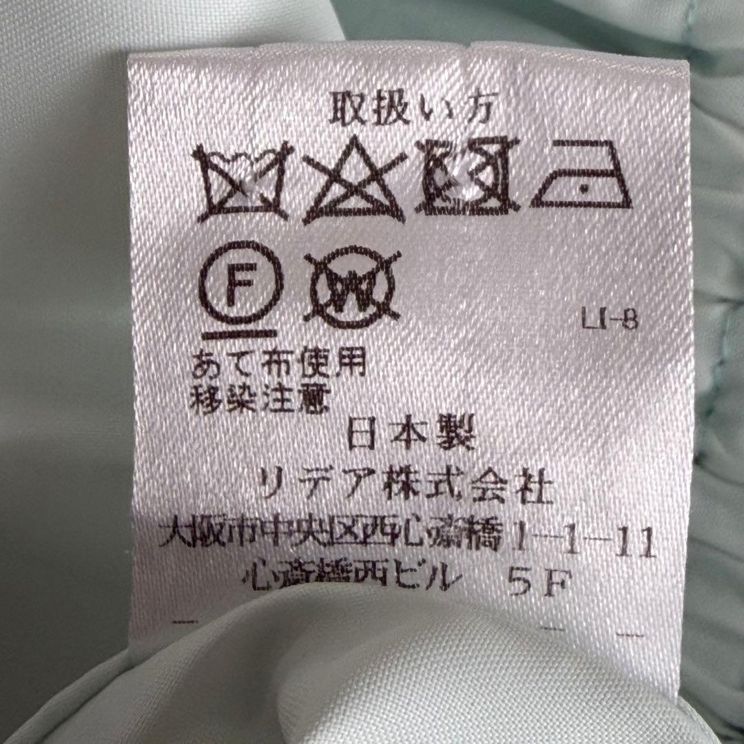 ストラスブルゴ ♡ ウエストシャーリングワンピース