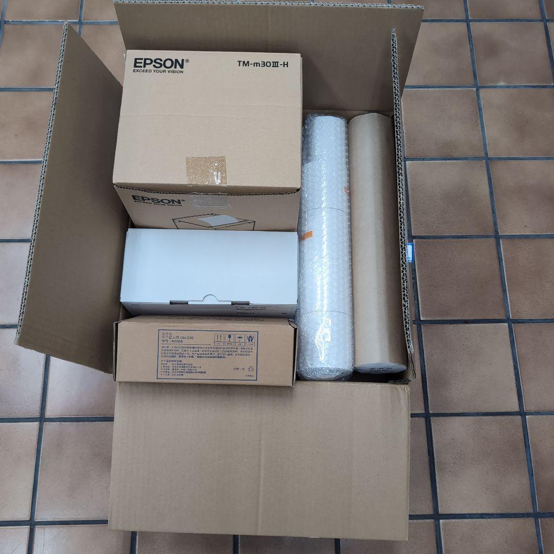 9*1様 レジ周辺機器セット プリンター ドロアー ディスプレイ バーコードリー