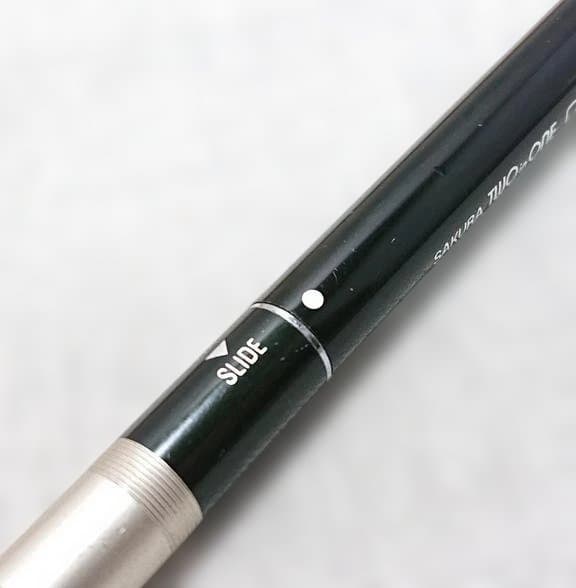 Sakura サクラ two in one 製図 シャーペン シャープペンシル