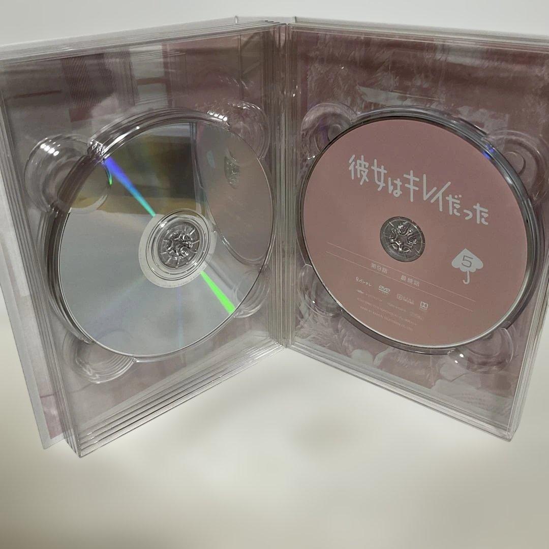 彼女はキレイだった DVD BOX 〈6枚組〉