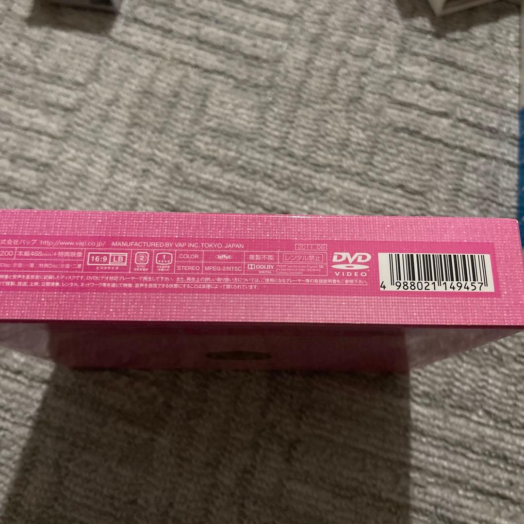 美咲ナンバーワン!! DVD-BOX〈6枚組〉