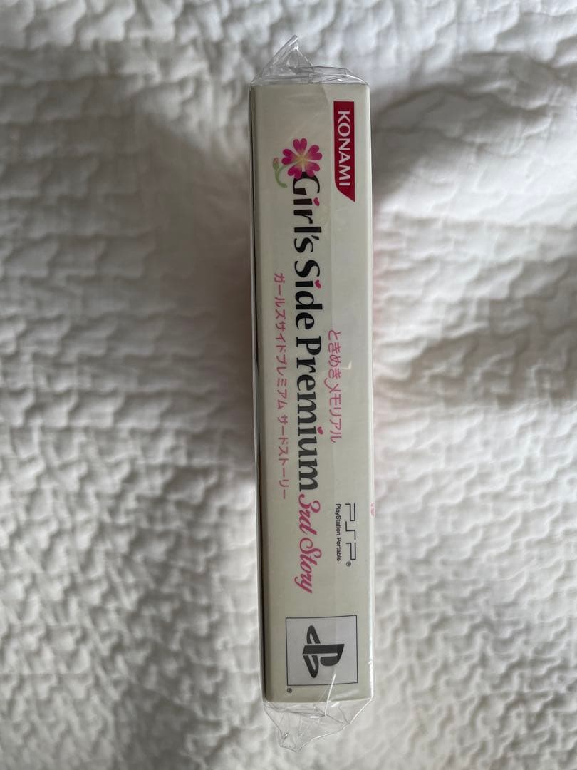 ときめきメモリアルGirl’s Side Premium 〜3rd Story〜