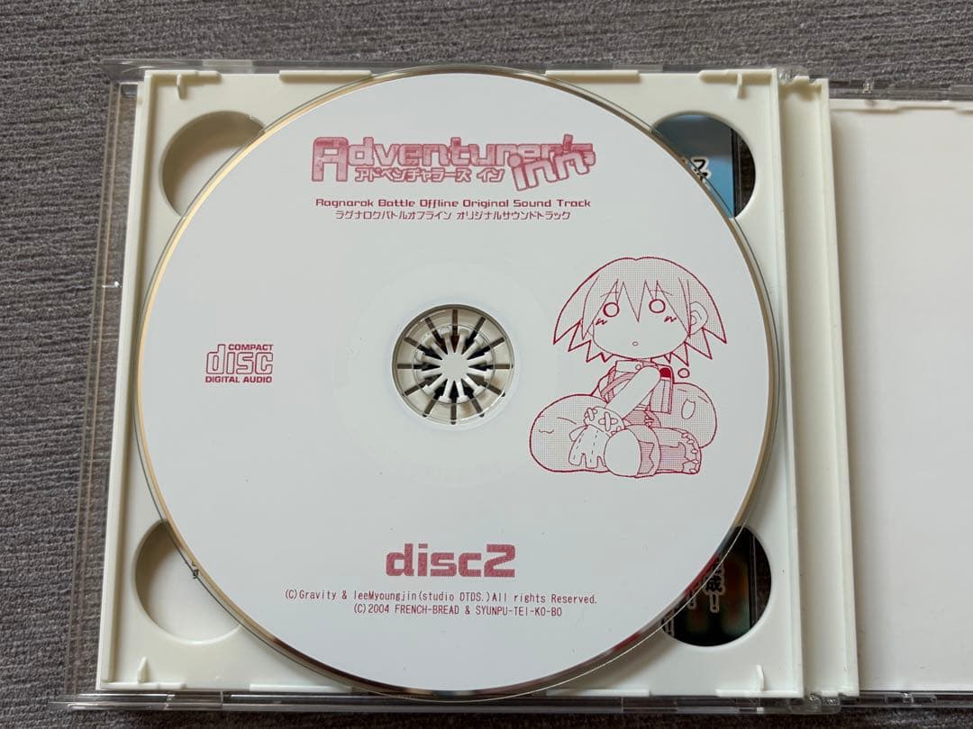 ラグナロクバトルオフライン本編&追加Vol.1-3&CDフランスパン＆春風亭工房