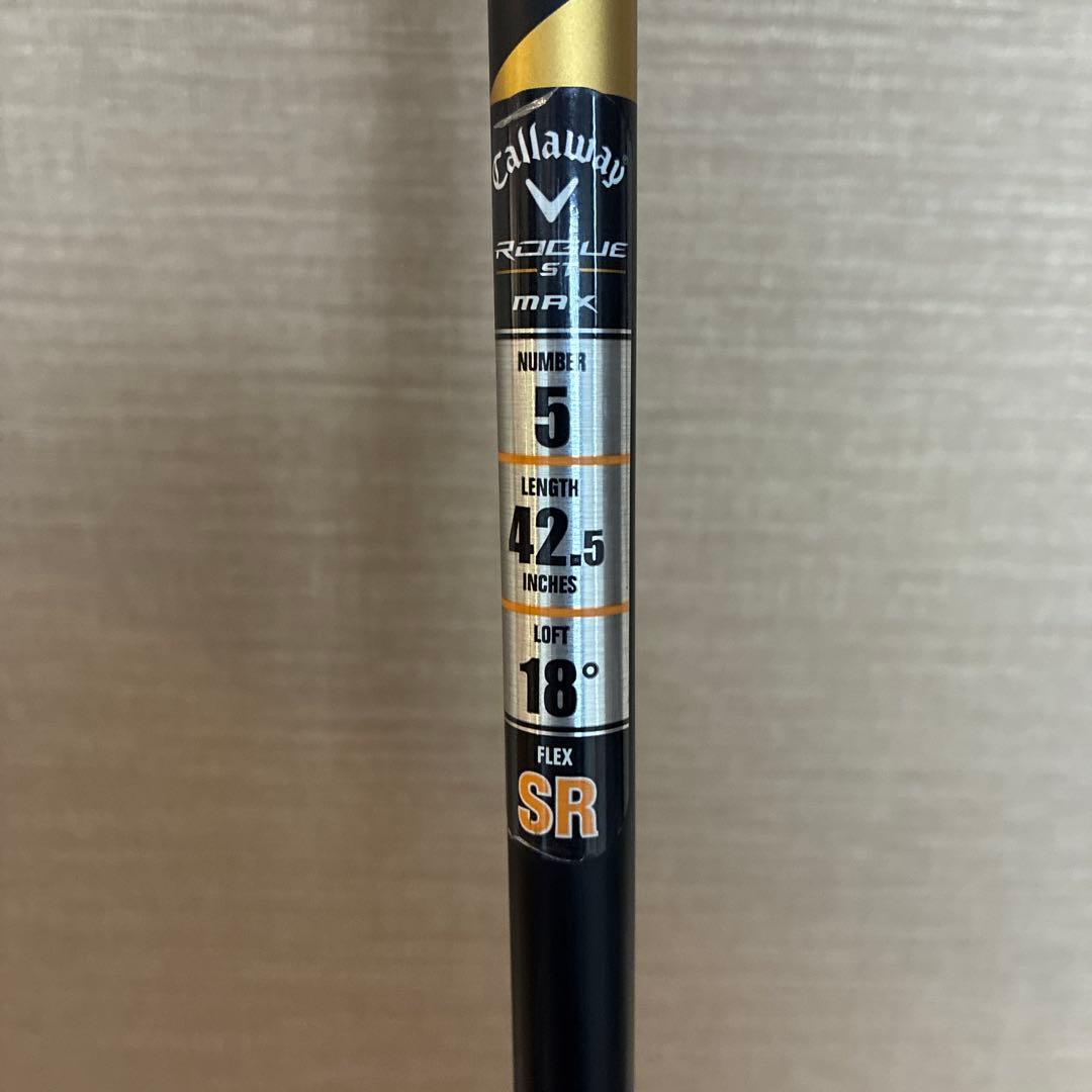 Callaway Rogue ST MAX 5W 21度