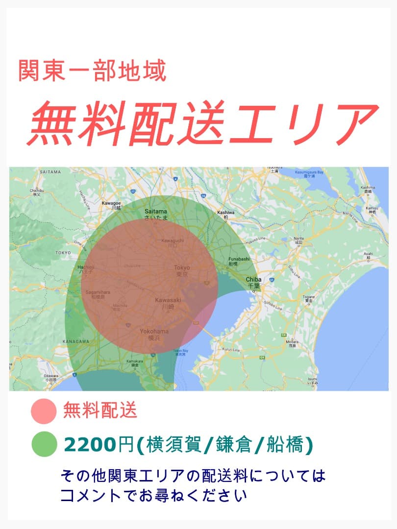 Y2504 破格モデル パナソニック26インチ⭐️ ビビ・TX電動アシスト自転車