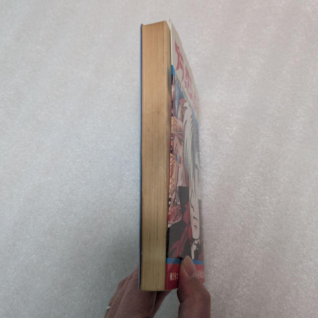 【初版】当時物✨　ブラック・ジャック　1巻　手塚治虫　チャンピオン　秋田書店　本