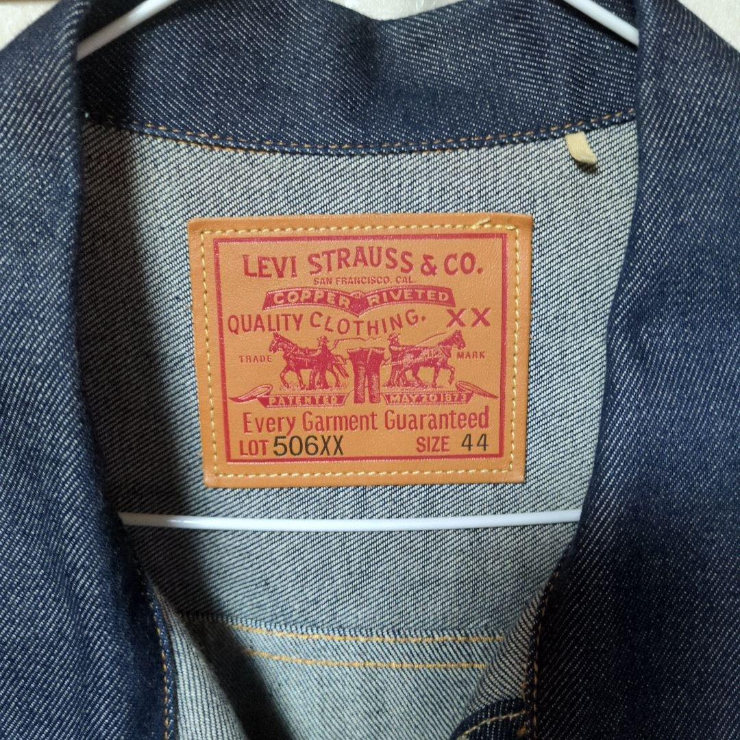 未洗い！Levi’s LVC 506xx 1936 1st　size 44