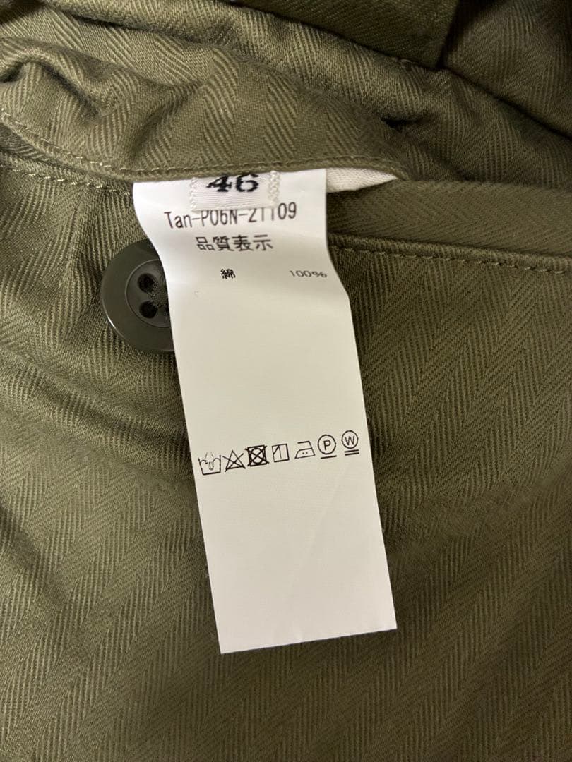 Tangent / M-47 コットンツイル フィールドパンツ 西口氏 46