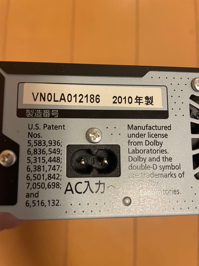パナソニックPanasonic ディーガDMR-XE100 DVDレコーダー