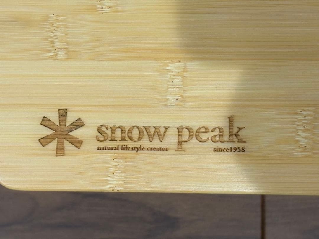  peak スノーピーク ワンアクション ローテーブル竹