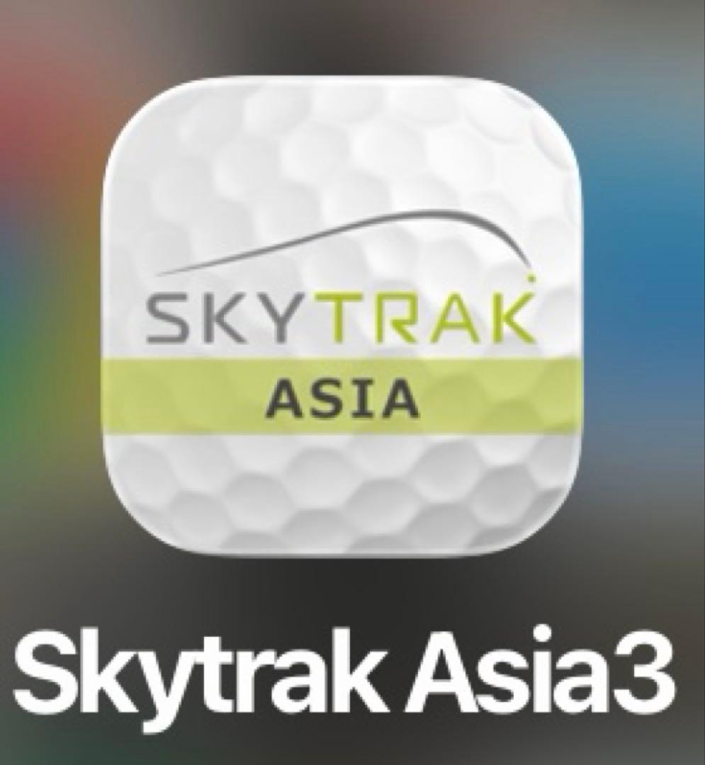 SKYTRAK ゴルフ用距離計