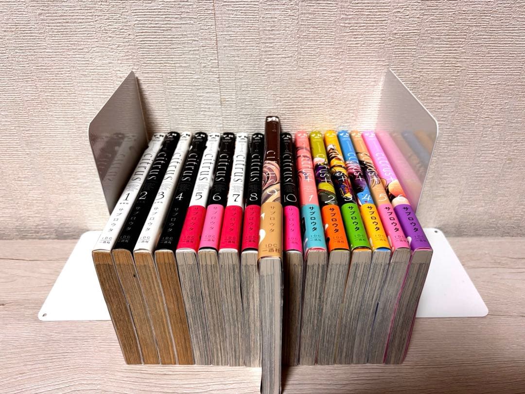 【全巻】citrus 1~10全巻 citrus+1~6巻 特典あり サブロウタ