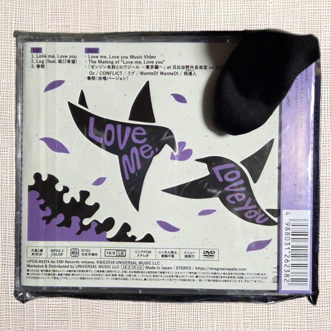 【未開封CD（初回限定盤）】Mrs.GREEN APPLE Love Me