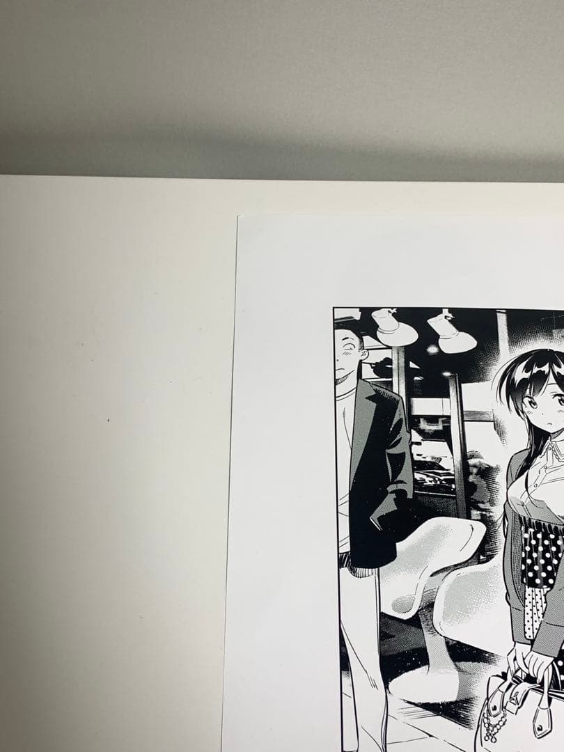 彼女、お借りします　複製原画　水原千鶴