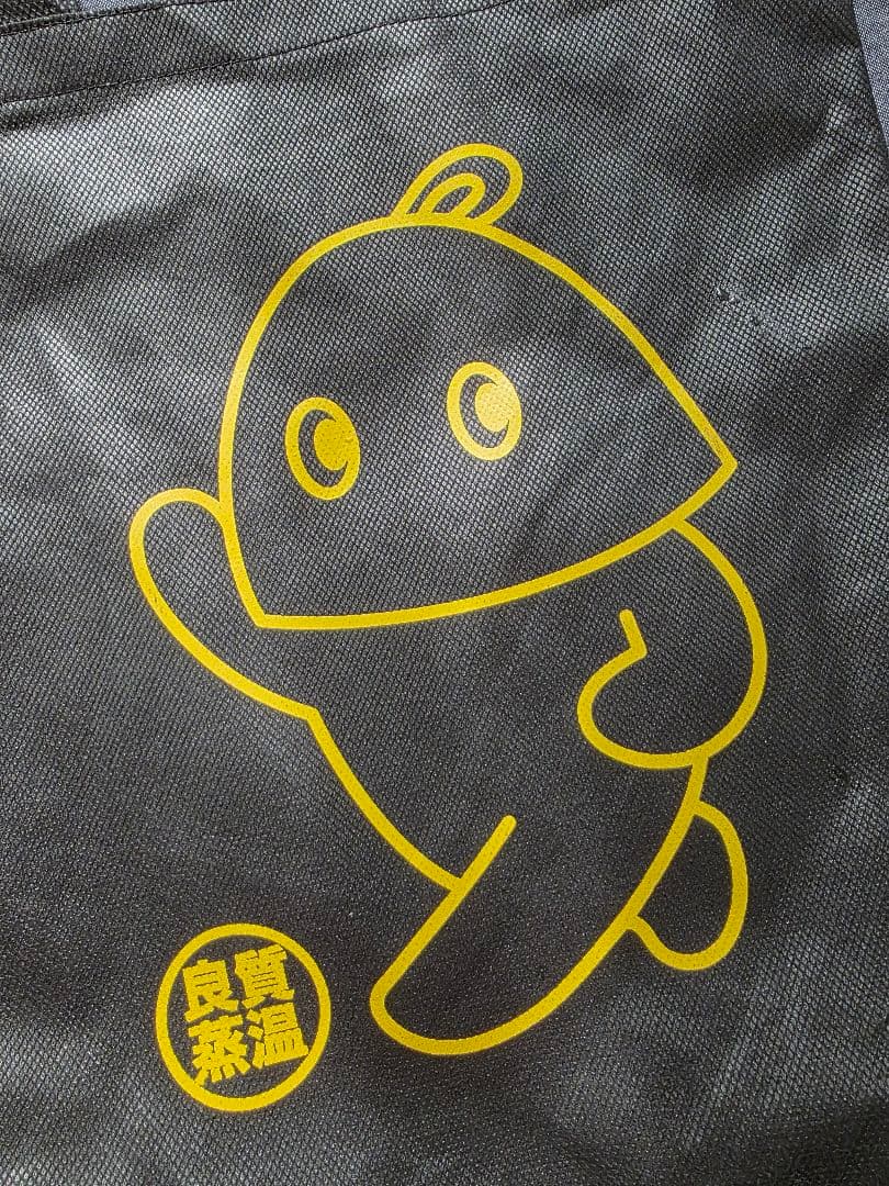 【大福さま専用】