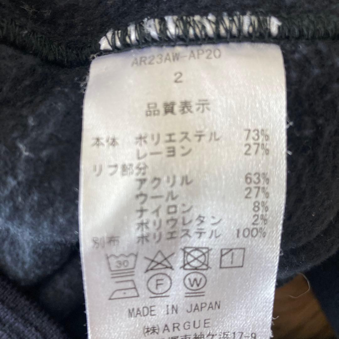argue ITALY MICRO FLEECE SET ネイビー　サイズ2