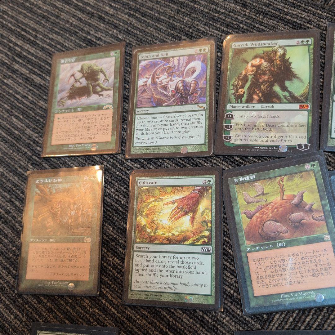 あ*た様 カジュアル EDH