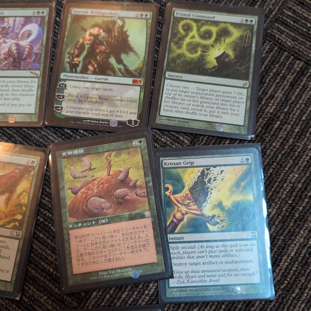 あ*た様 カジュアル EDH