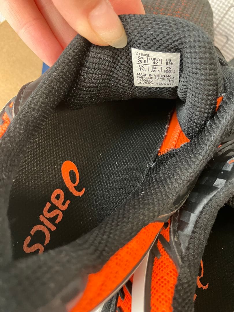 asics アシックス COURTCONTROL FF コートコントロール