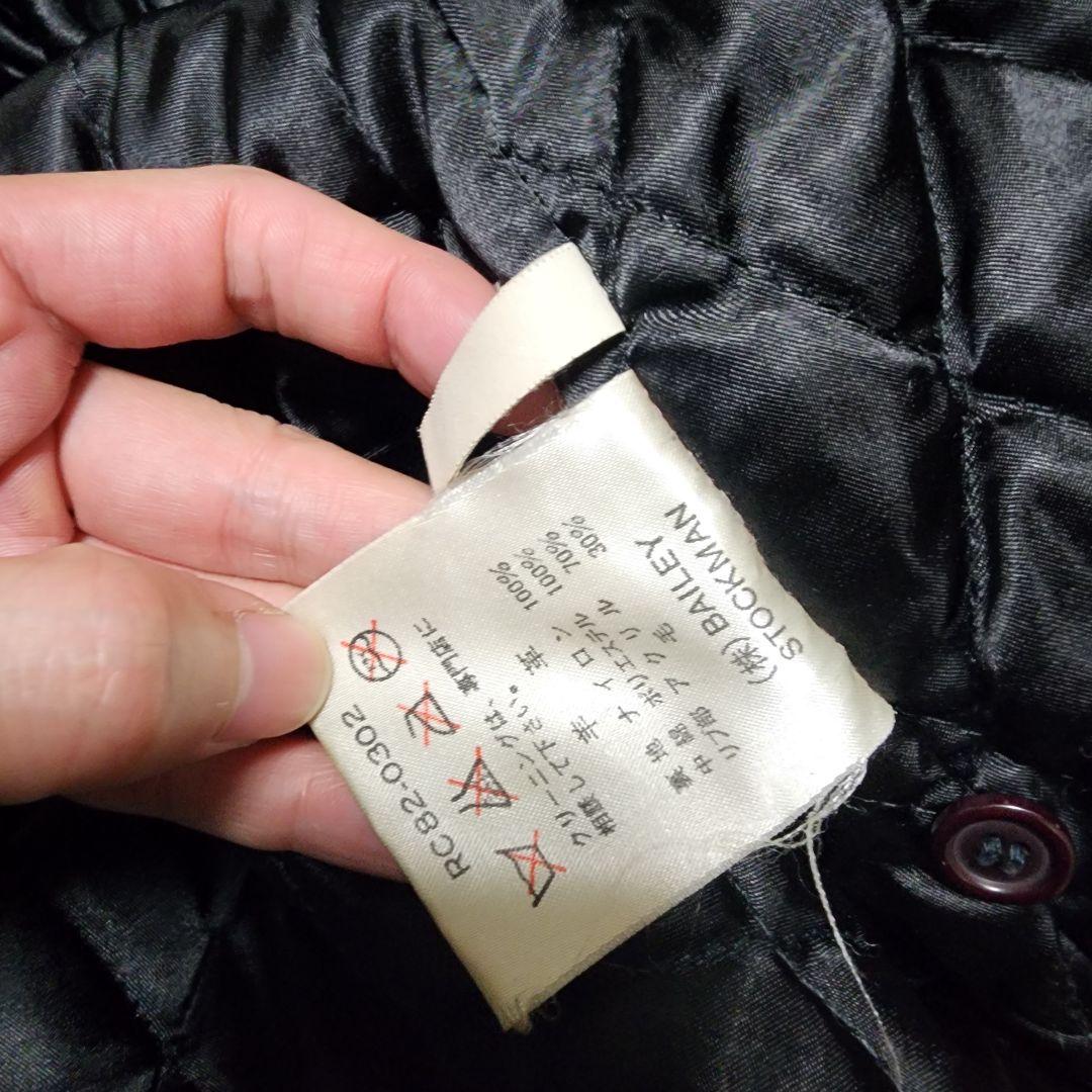 レザージャケット　フランス軍　L 黒　ミリタリー　フライトジャケット