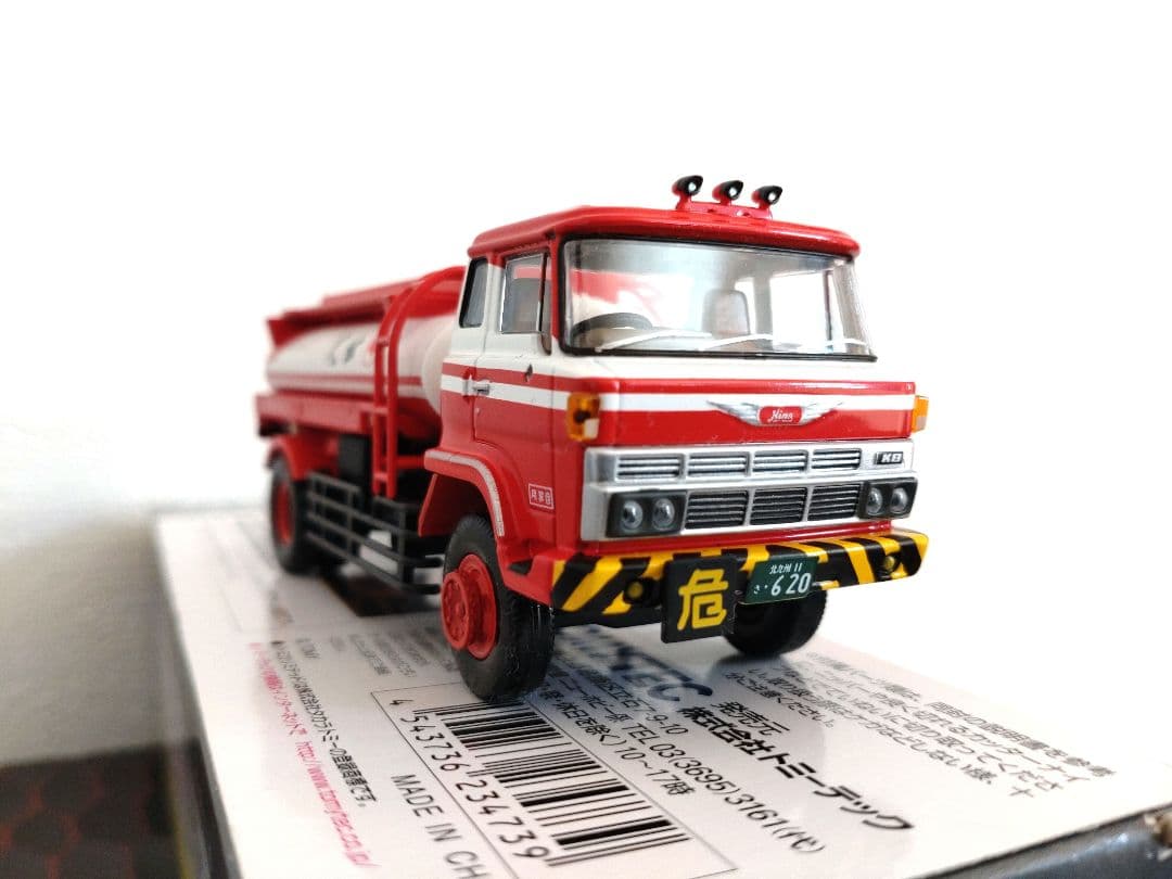 【絶版希少】【新品】TOMICALIMITED VINTAGE日野タンクローリー