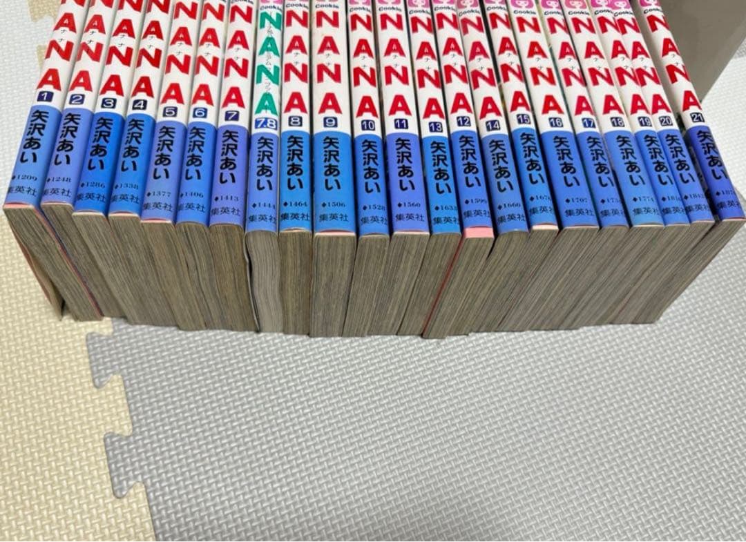 NANA 漫画 全巻セット