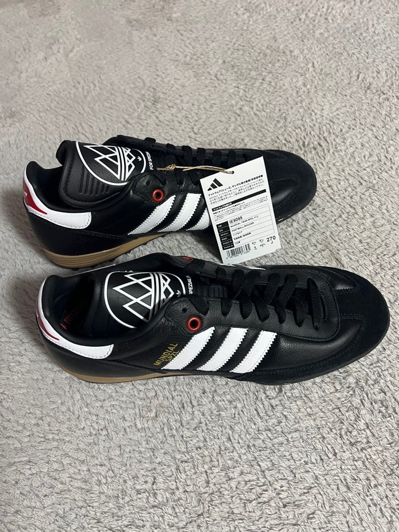 adidasムンディアルチームSPZL FC ターフ用トレーニングシューズ