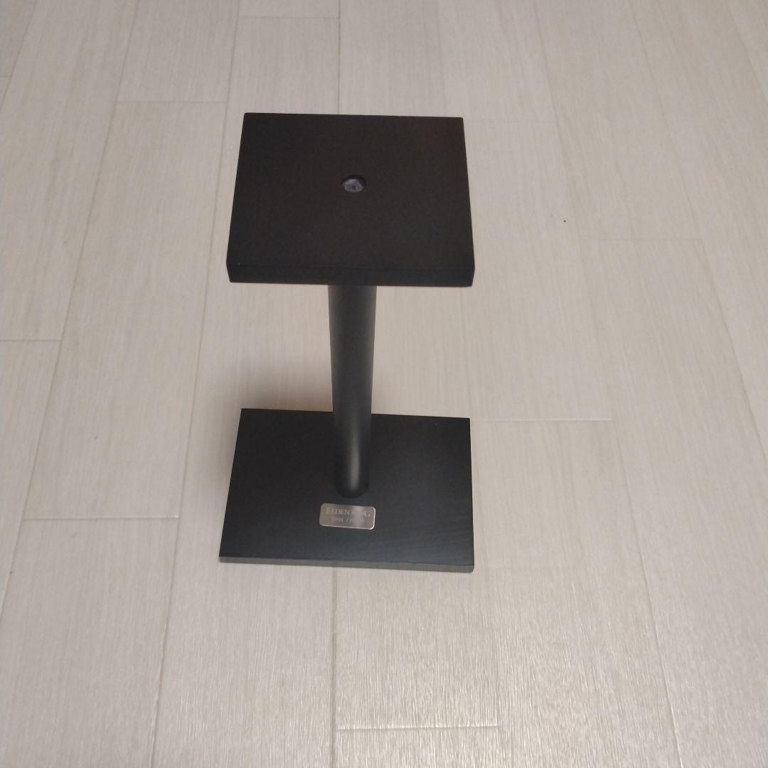 エルデンリング プレミアムコレクターズエディション ヘルメット レプリカ