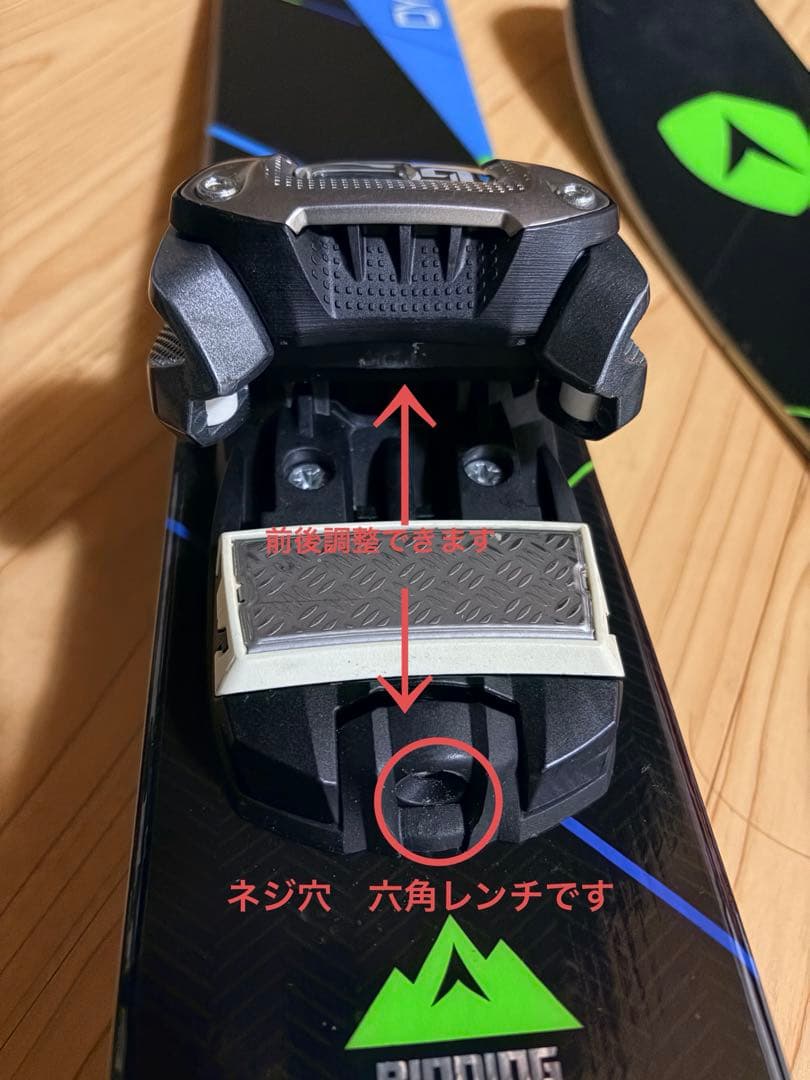 美品　DYNASTAR CHAM97 178cm マーカー　グリフォン