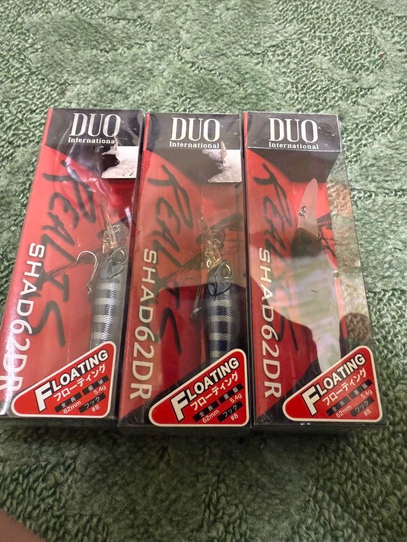 ⭐︎ディオ　DUO レアリスシャッド　セット⭐︎