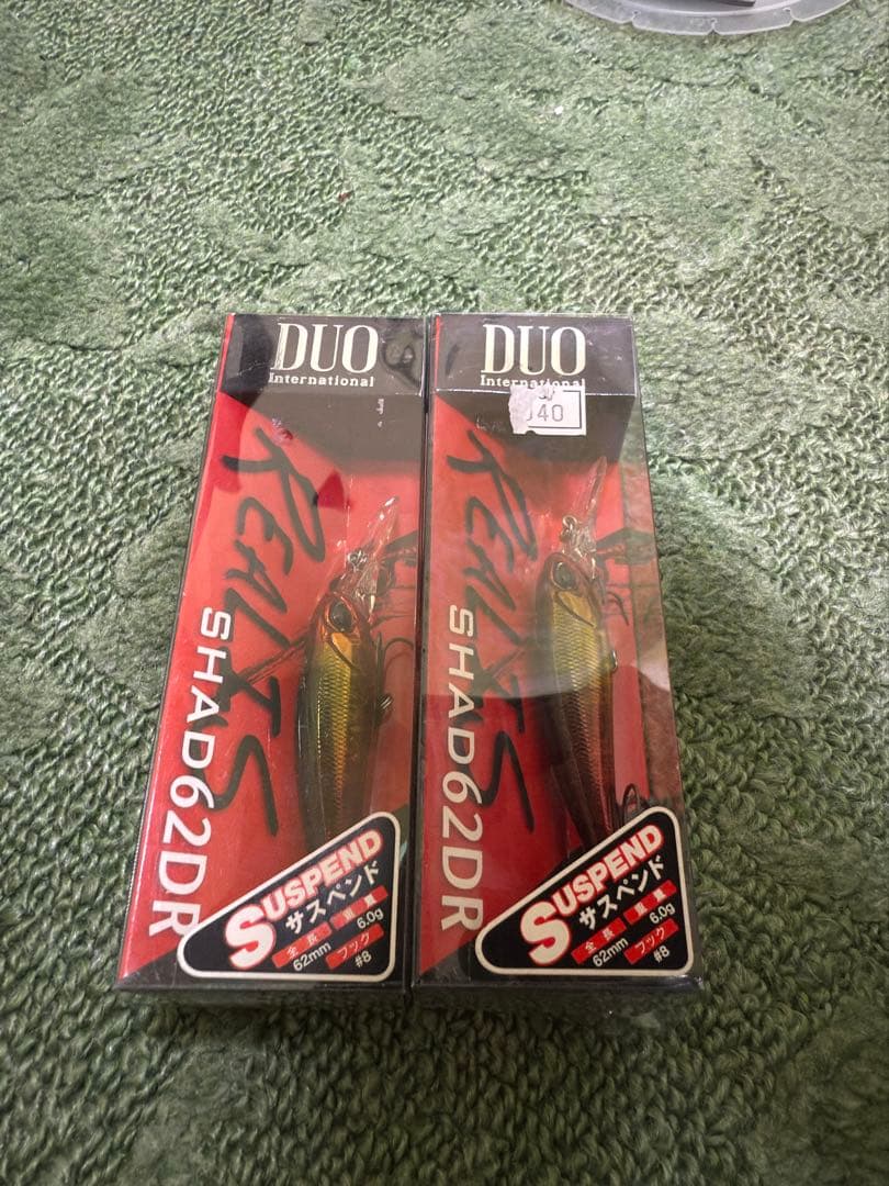 ⭐︎ディオ　DUO レアリスシャッド　セット⭐︎
