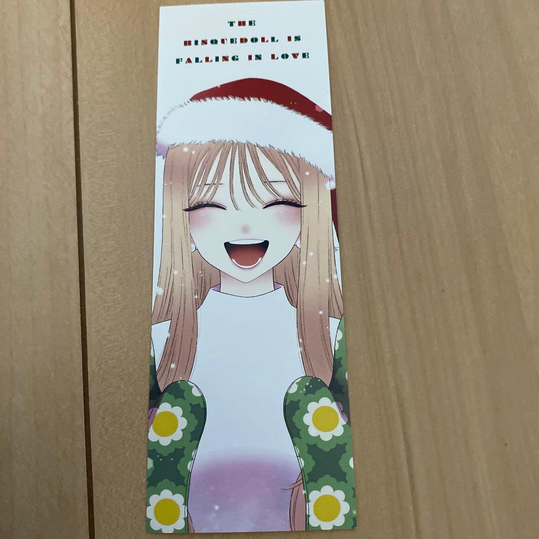 その着せ替え人形は恋をする