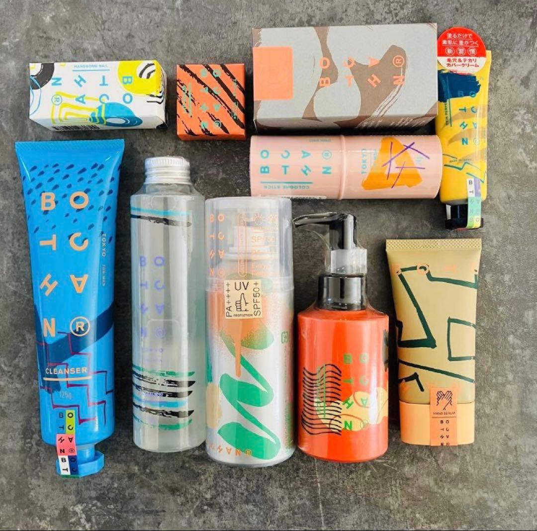 BOTCHANメンズスキンケア 洗顔 化粧水 乳液 新品10点 定価26180円