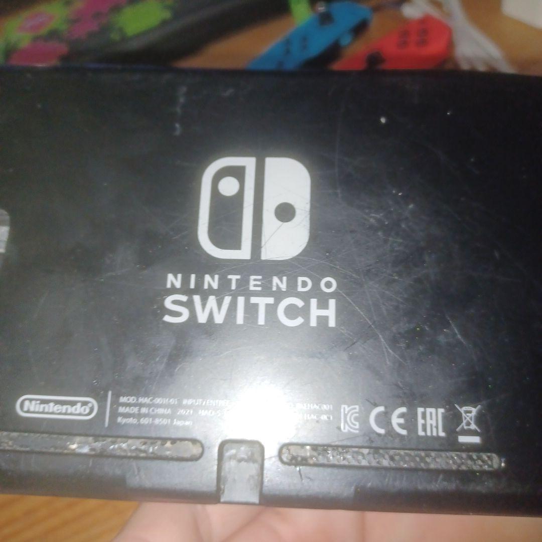任天堂 スイッチ
