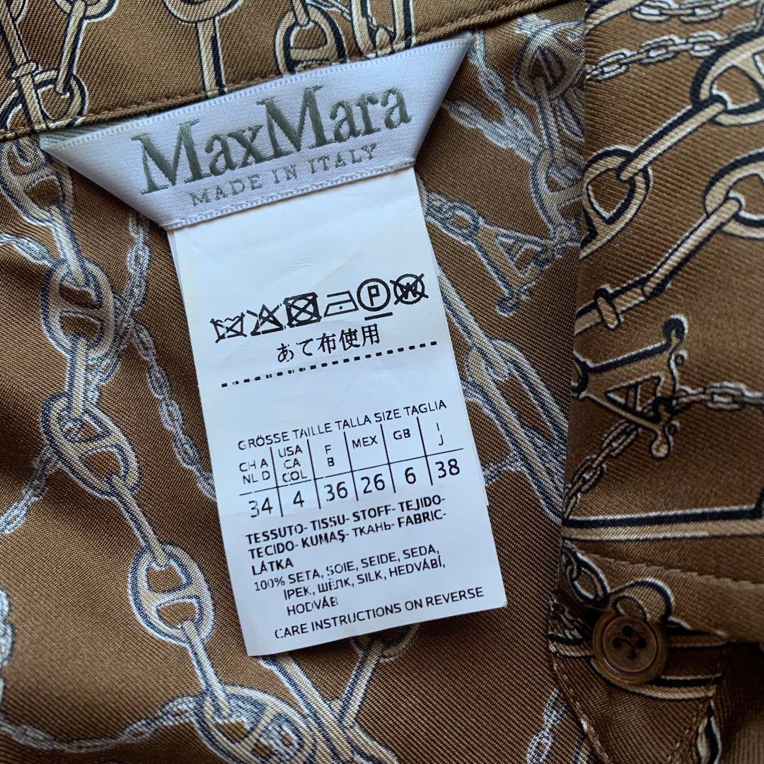 美品♡近年♡マックスマーラ チェーン柄 シルク100% シャツワンピース 38