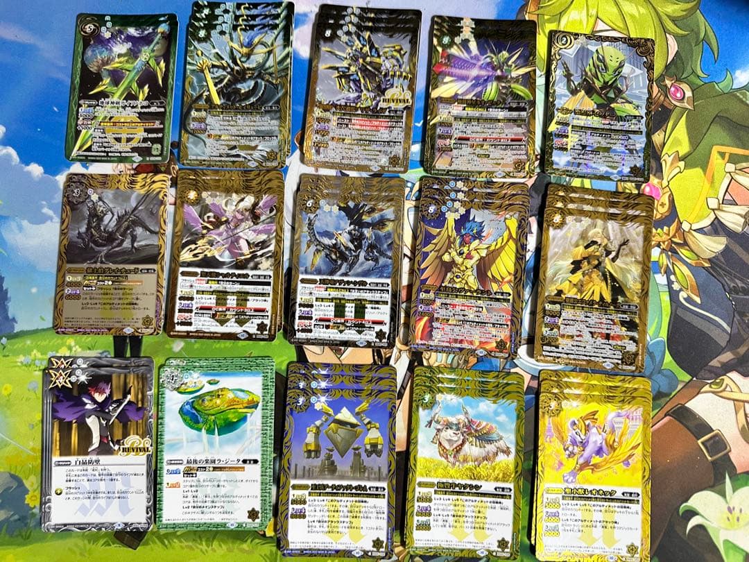 蒼*響様 バトルスピリッツ 引退品 デッキ10種